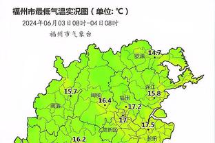 雷竞技下载网址截图0